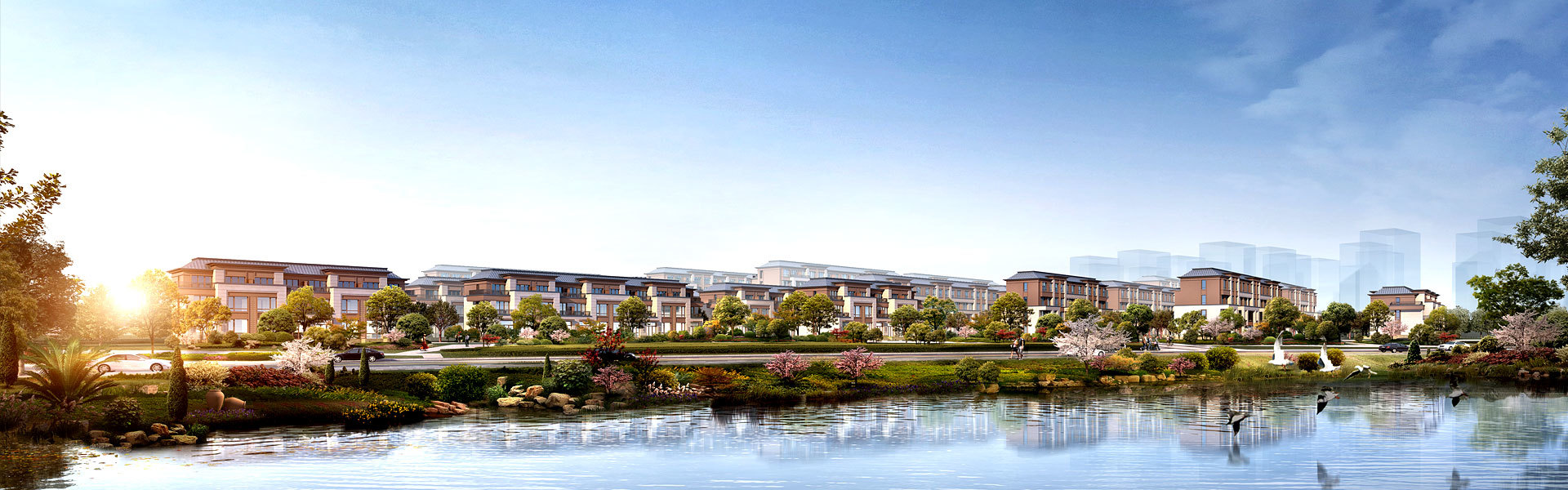 更新城市 振兴乡村